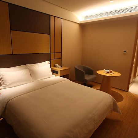 Ji Hotel Shanghai Bund East Nanjing Road Pedestrian Street Zewnętrze zdjęcie