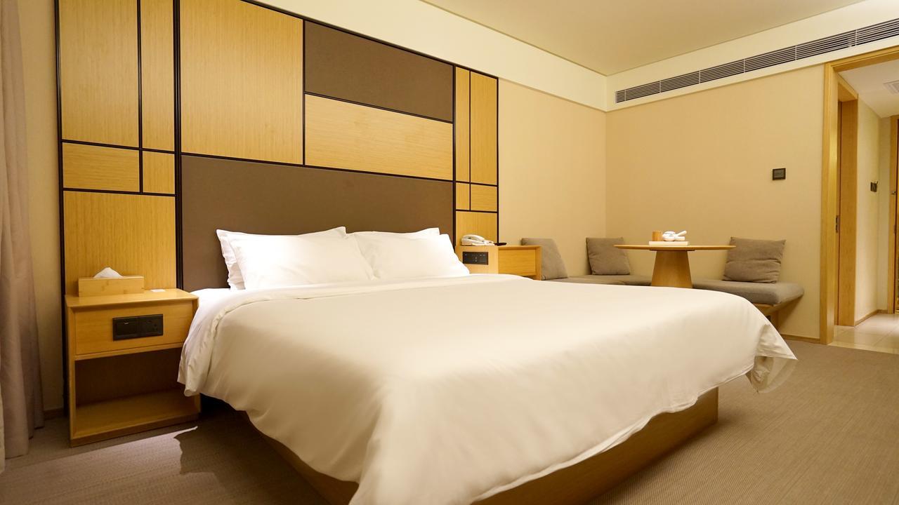 Ji Hotel Shanghai Bund East Nanjing Road Pedestrian Street Zewnętrze zdjęcie